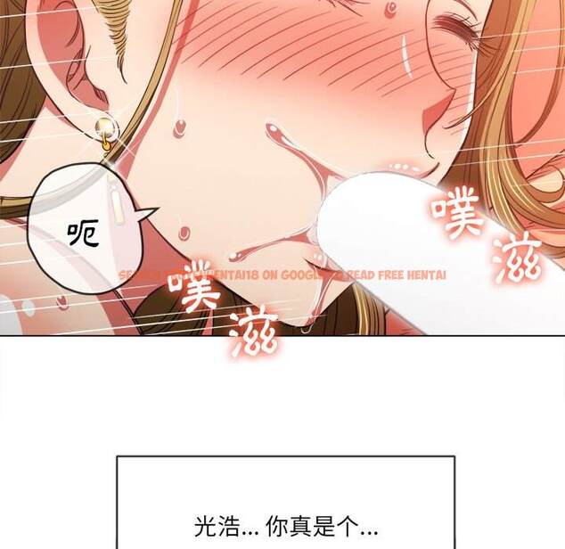 查看漫画惡女勾勾纏/難纏小惡女 - 第77話 - tymanga.com中的1438041图片