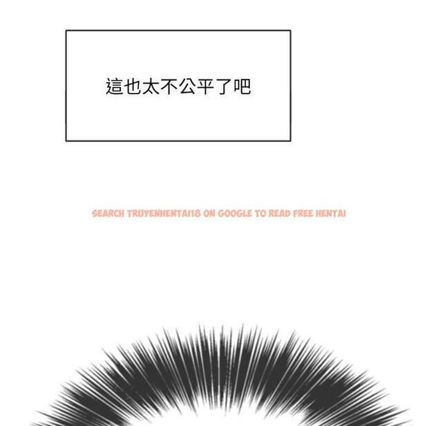 查看漫画惡女勾勾纏/難纏小惡女 - 第77話 - tymanga.com中的1438044图片
