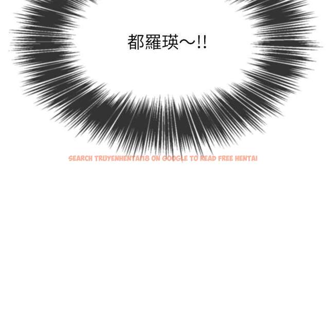 查看漫画惡女勾勾纏/難纏小惡女 - 第77話 - tymanga.com中的1438045图片