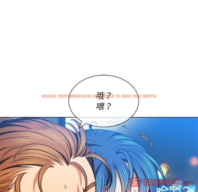 查看漫画惡女勾勾纏/難纏小惡女 - 第77話 - tymanga.com中的1438046图片