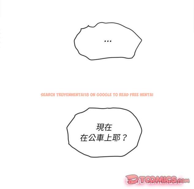 查看漫画惡女勾勾纏/難纏小惡女 - 第77話 - tymanga.com中的1438058图片
