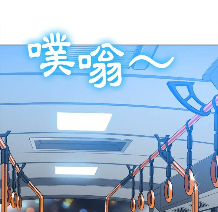 查看漫画惡女勾勾纏/難纏小惡女 - 第78話 - tymanga.com中的1438065图片