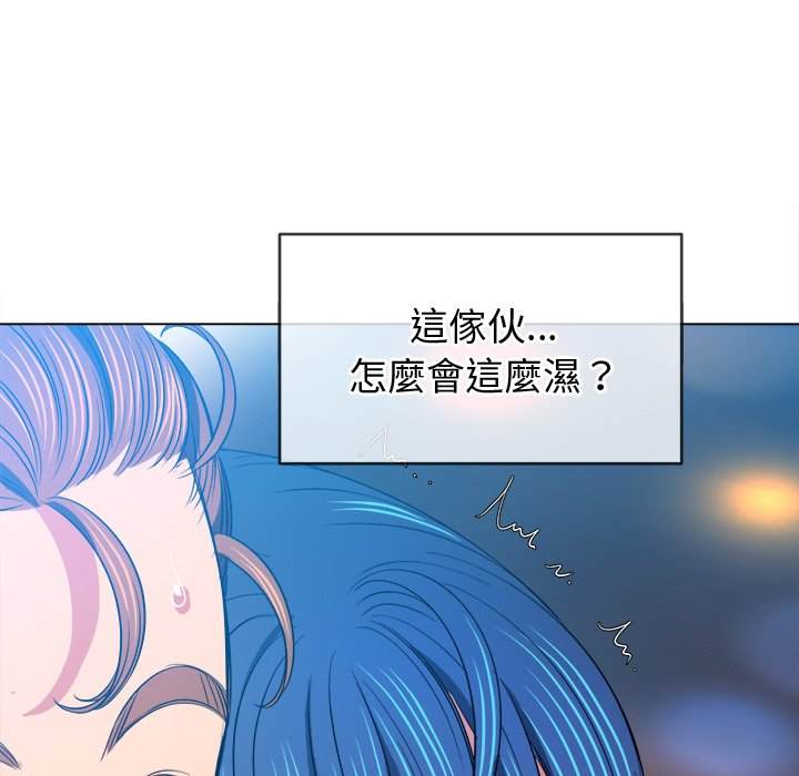 查看漫画惡女勾勾纏/難纏小惡女 - 第78話 - tymanga.com中的1438083图片