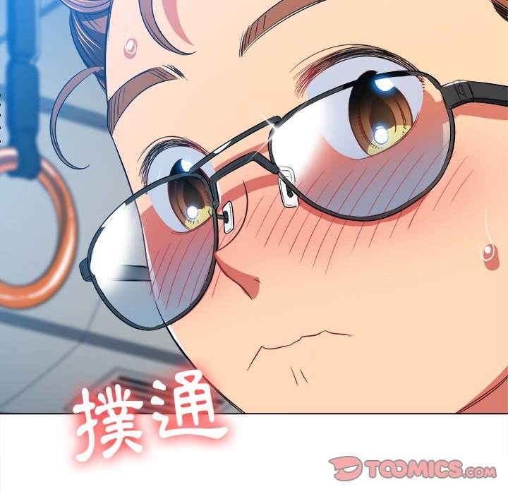 查看漫画惡女勾勾纏/難纏小惡女 - 第78話 - tymanga.com中的1438086图片
