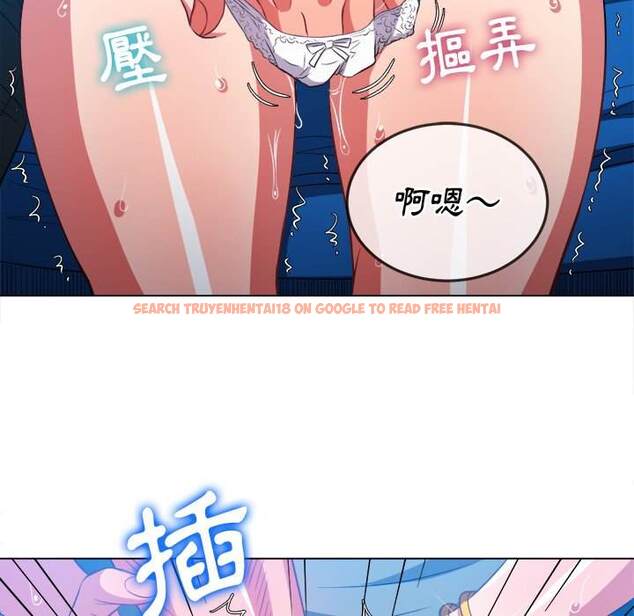 查看漫画惡女勾勾纏/難纏小惡女 - 第78話 - tymanga.com中的1438088图片