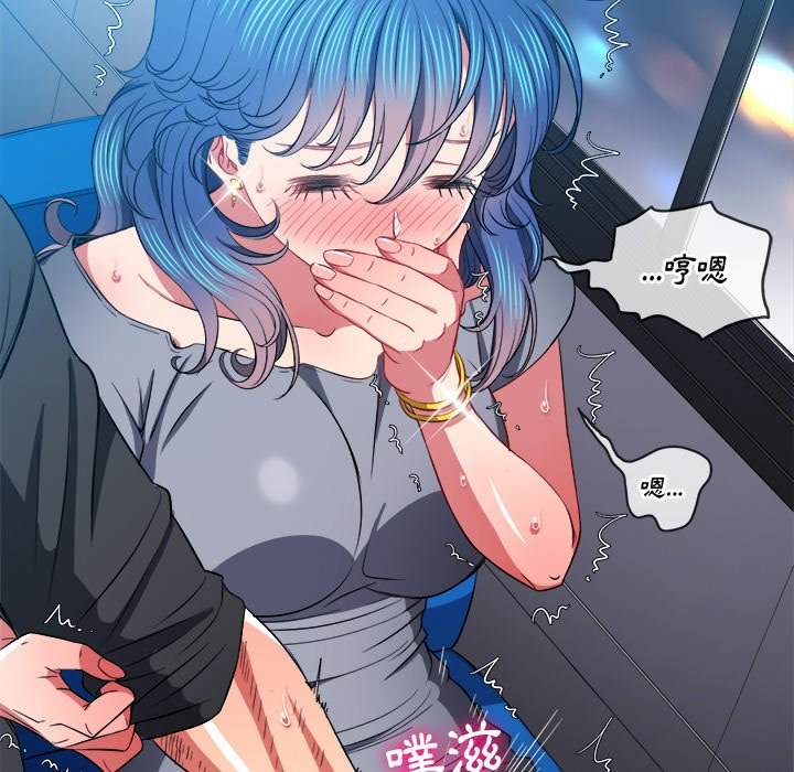 查看漫画惡女勾勾纏/難纏小惡女 - 第78話 - tymanga.com中的1438096图片