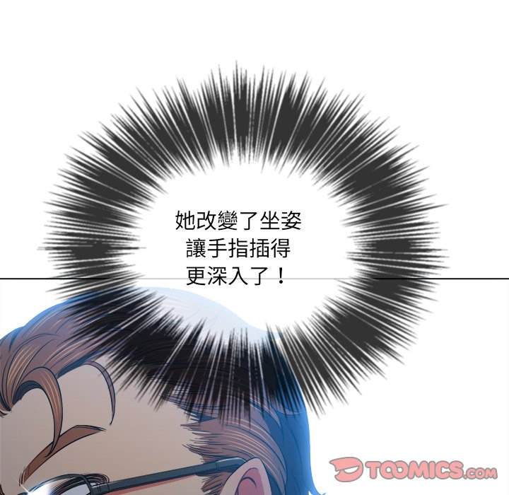 查看漫画惡女勾勾纏/難纏小惡女 - 第78話 - tymanga.com中的1438104图片