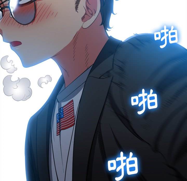 查看漫画惡女勾勾纏/難纏小惡女 - 第78話 - tymanga.com中的1438105图片