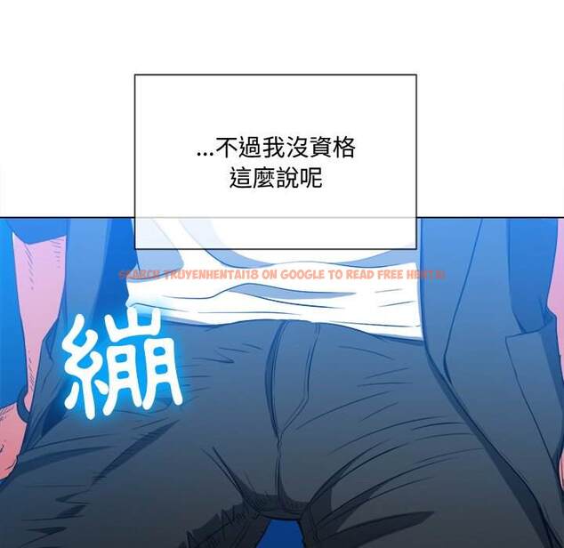 查看漫画惡女勾勾纏/難纏小惡女 - 第78話 - tymanga.com中的1438117图片