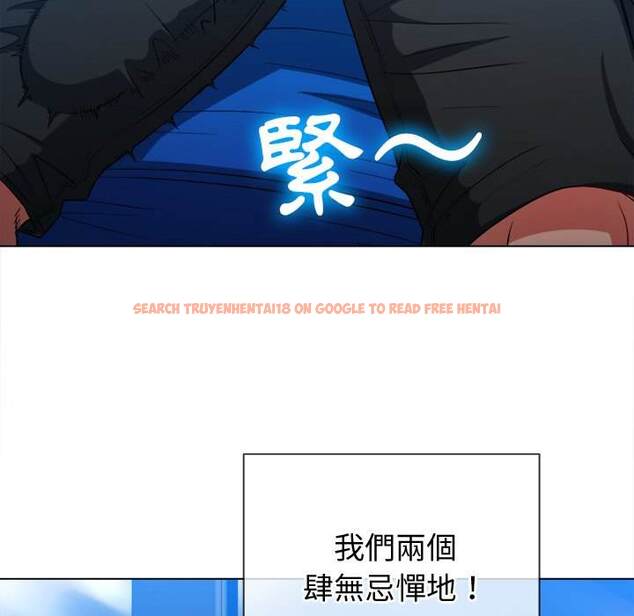 查看漫画惡女勾勾纏/難纏小惡女 - 第78話 - tymanga.com中的1438118图片