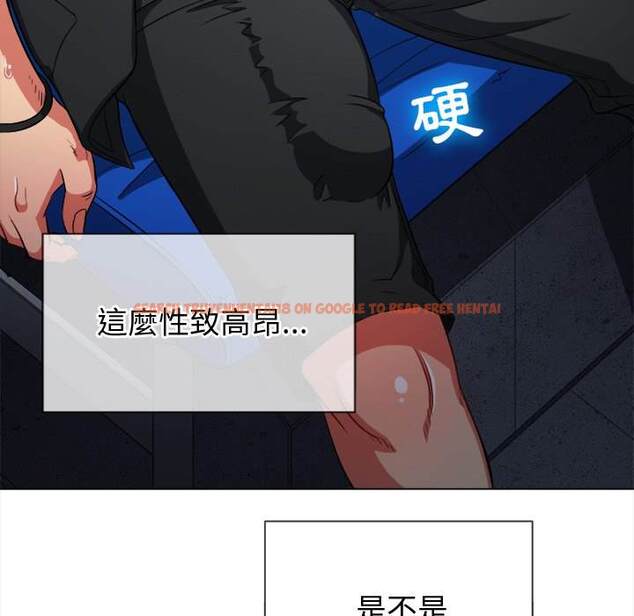 查看漫画惡女勾勾纏/難纏小惡女 - 第78話 - tymanga.com中的1438121图片