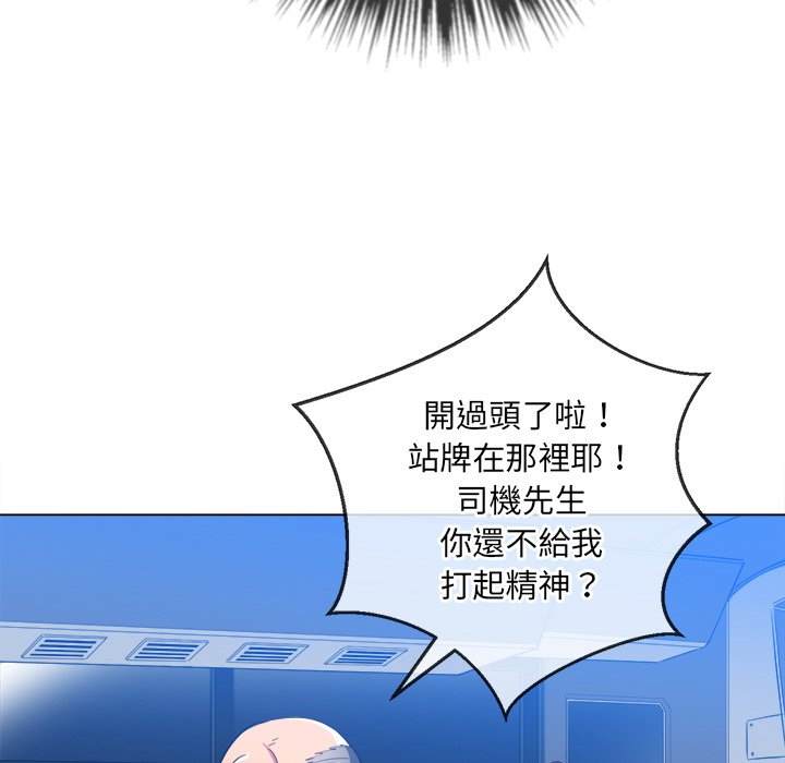 查看漫画惡女勾勾纏/難纏小惡女 - 第78話 - tymanga.com中的1438133图片