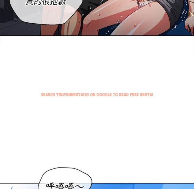 查看漫画惡女勾勾纏/難纏小惡女 - 第78話 - tymanga.com中的1438135图片