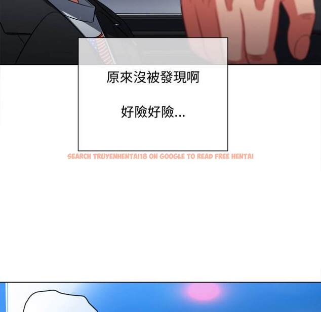 查看漫画惡女勾勾纏/難纏小惡女 - 第78話 - tymanga.com中的1438137图片