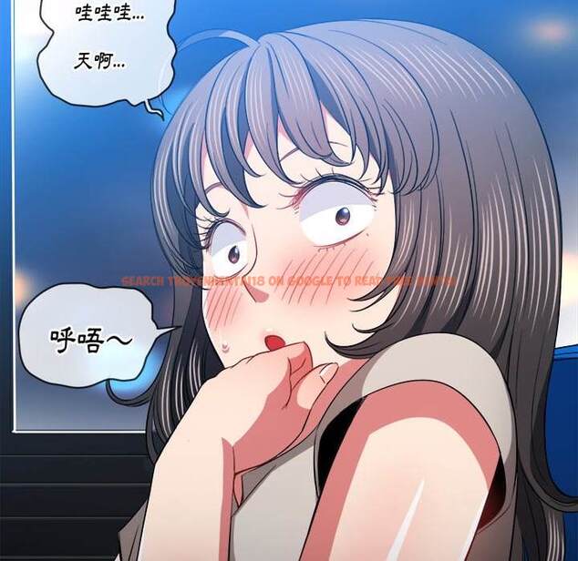 查看漫画惡女勾勾纏/難纏小惡女 - 第78話 - tymanga.com中的1438138图片