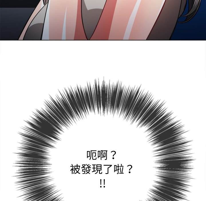 查看漫画惡女勾勾纏/難纏小惡女 - 第78話 - tymanga.com中的1438139图片