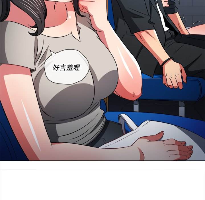 查看漫画惡女勾勾纏/難纏小惡女 - 第78話 - tymanga.com中的1438141图片