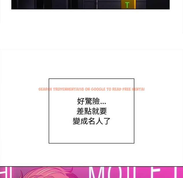 查看漫画惡女勾勾纏/難纏小惡女 - 第78話 - tymanga.com中的1438148图片