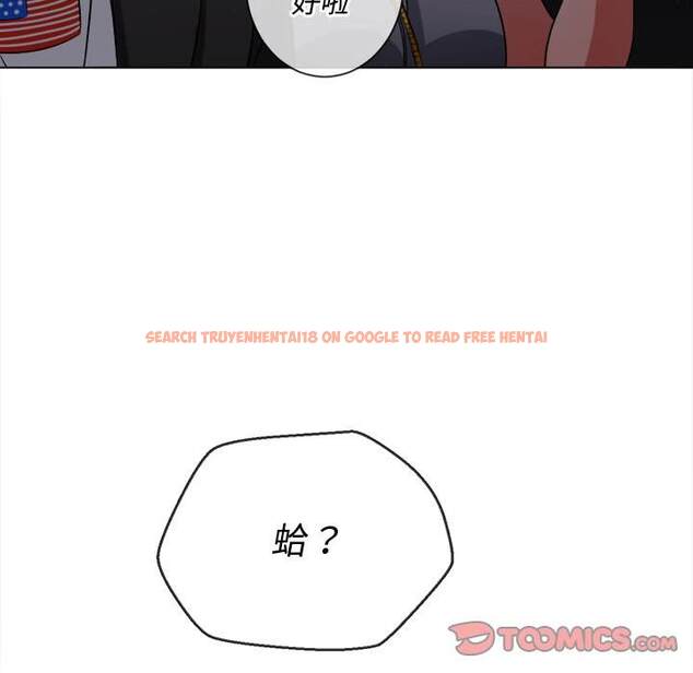 查看漫画惡女勾勾纏/難纏小惡女 - 第78話 - tymanga.com中的1438152图片