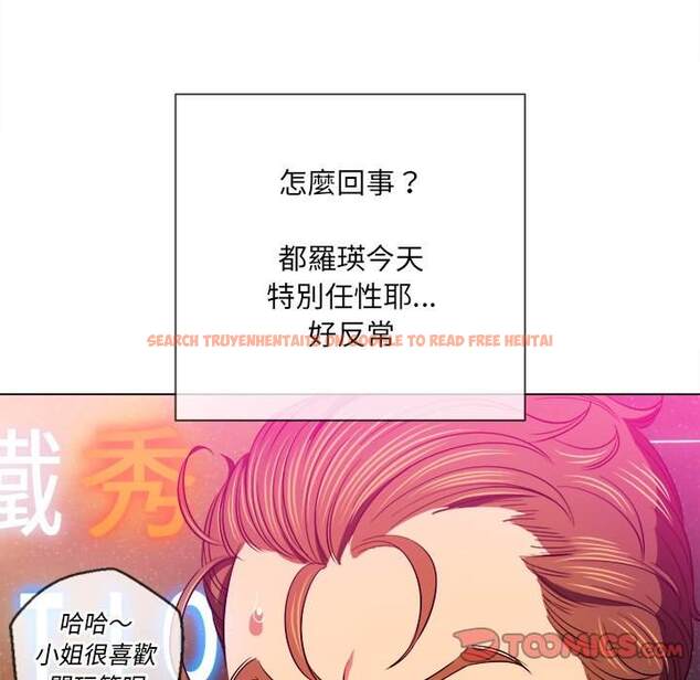 查看漫画惡女勾勾纏/難纏小惡女 - 第78話 - tymanga.com中的1438158图片