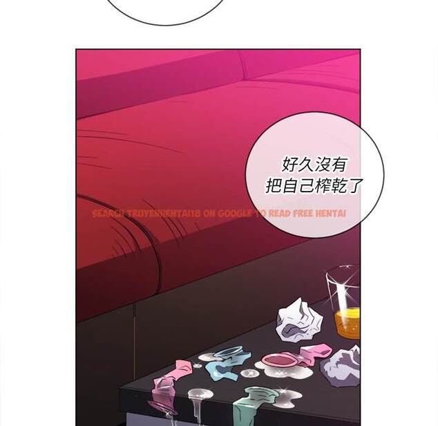 查看漫画惡女勾勾纏/難纏小惡女 - 第78話 - tymanga.com中的1438161图片