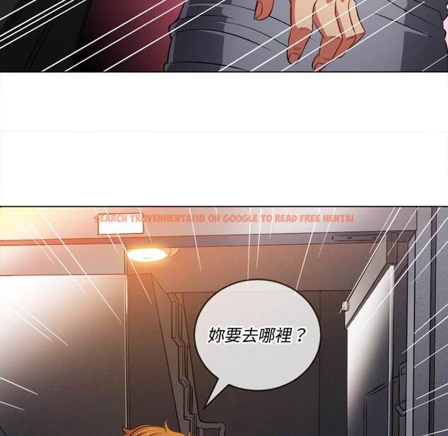查看漫画惡女勾勾纏/難纏小惡女 - 第78話 - tymanga.com中的1438173图片