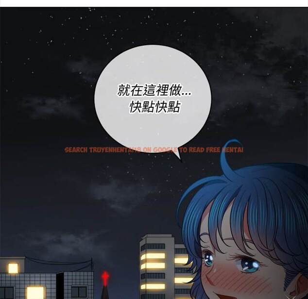 查看漫画惡女勾勾纏/難纏小惡女 - 第78話 - tymanga.com中的1438180图片