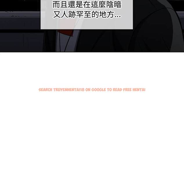 查看漫画惡女勾勾纏/難纏小惡女 - 第78話 - tymanga.com中的1438185图片