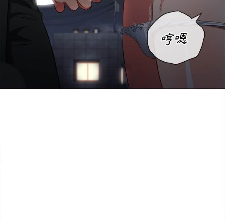 查看漫画惡女勾勾纏/難纏小惡女 - 第78話 - tymanga.com中的1438198图片