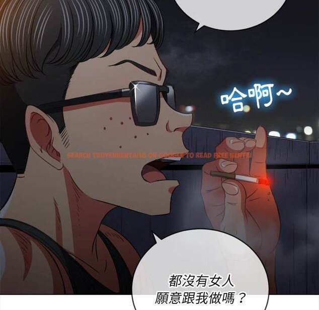 查看漫画惡女勾勾纏/難纏小惡女 - 第79話 - tymanga.com中的1438213图片