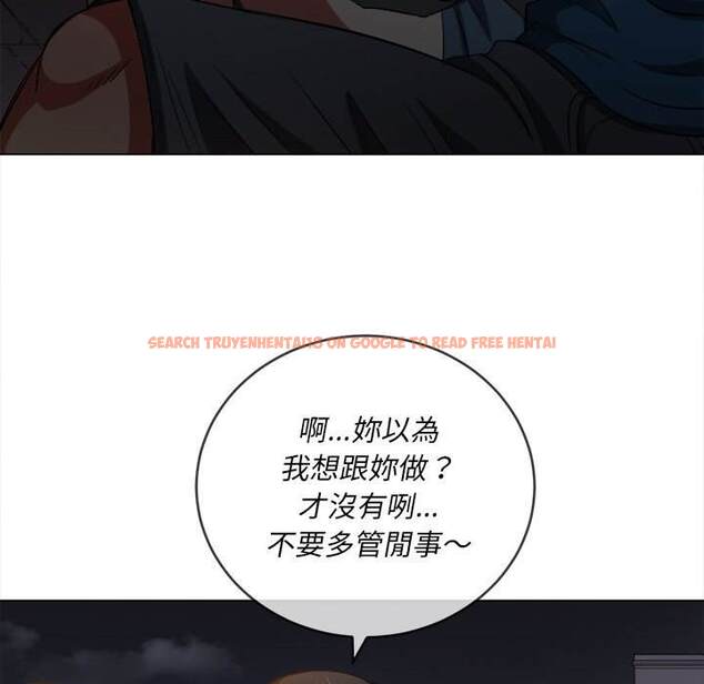 查看漫画惡女勾勾纏/難纏小惡女 - 第79話 - tymanga.com中的1438216图片