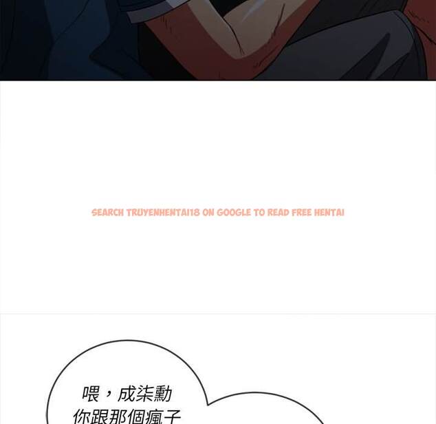 查看漫画惡女勾勾纏/難纏小惡女 - 第79話 - tymanga.com中的1438218图片