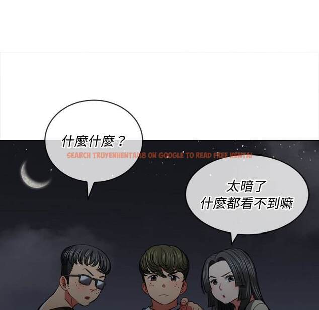 查看漫画惡女勾勾纏/難纏小惡女 - 第79話 - tymanga.com中的1438225图片