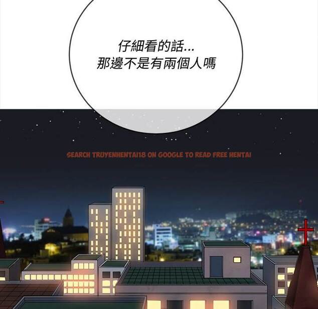 查看漫画惡女勾勾纏/難纏小惡女 - 第79話 - tymanga.com中的1438227图片