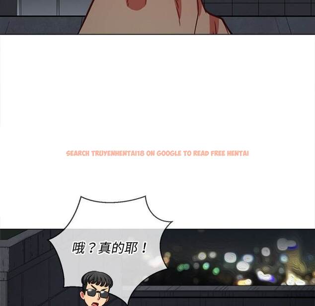 查看漫画惡女勾勾纏/難纏小惡女 - 第79話 - tymanga.com中的1438229图片
