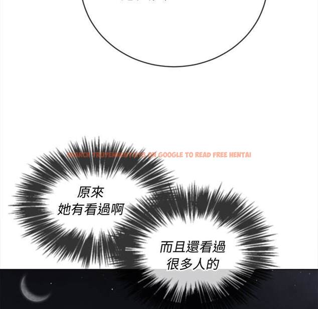查看漫画惡女勾勾纏/難纏小惡女 - 第79話 - tymanga.com中的1438236图片