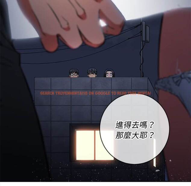 查看漫画惡女勾勾纏/難纏小惡女 - 第79話 - tymanga.com中的1438239图片