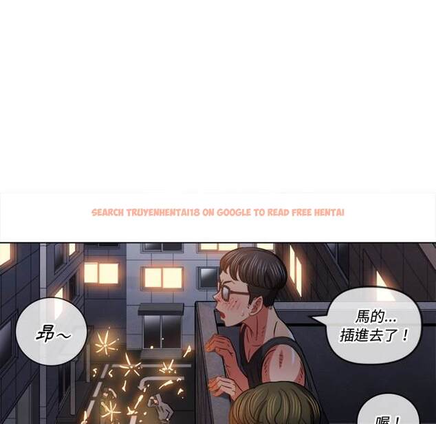 查看漫画惡女勾勾纏/難纏小惡女 - 第79話 - tymanga.com中的1438244图片