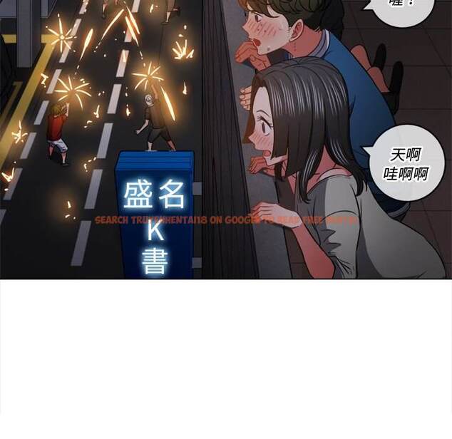 查看漫画惡女勾勾纏/難纏小惡女 - 第79話 - tymanga.com中的1438245图片