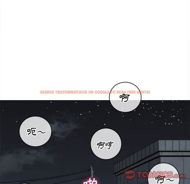 查看漫画惡女勾勾纏/難纏小惡女 - 第79話 - tymanga.com中的1438251图片