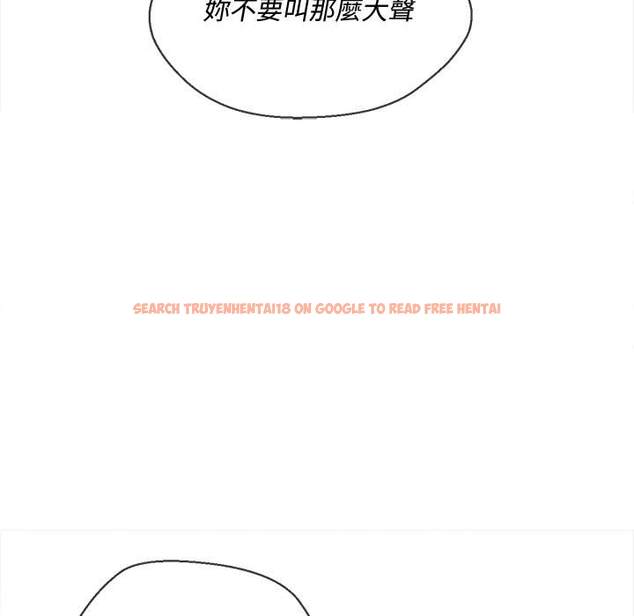 查看漫画惡女勾勾纏/難纏小惡女 - 第79話 - tymanga.com中的1438256图片