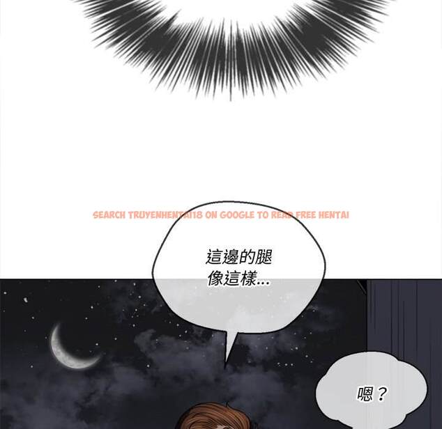 查看漫画惡女勾勾纏/難纏小惡女 - 第79話 - tymanga.com中的1438258图片