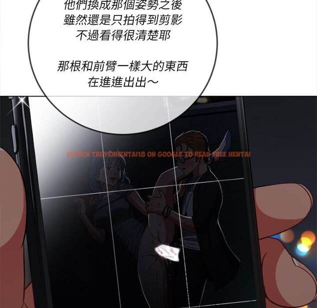 查看漫画惡女勾勾纏/難纏小惡女 - 第79話 - tymanga.com中的1438270图片