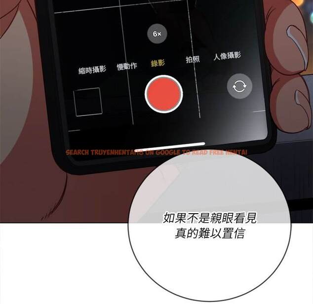 查看漫画惡女勾勾纏/難纏小惡女 - 第79話 - tymanga.com中的1438271图片