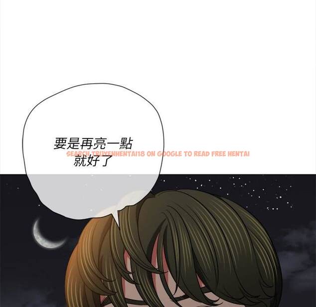 查看漫画惡女勾勾纏/難纏小惡女 - 第79話 - tymanga.com中的1438272图片