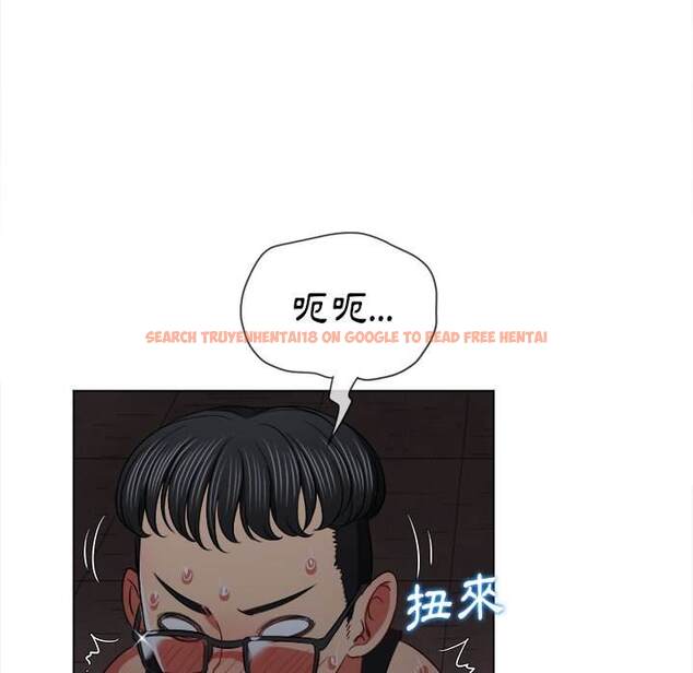 查看漫画惡女勾勾纏/難纏小惡女 - 第79話 - tymanga.com中的1438274图片