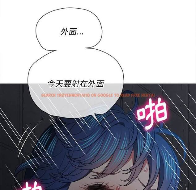 查看漫画惡女勾勾纏/難纏小惡女 - 第79話 - tymanga.com中的1438280图片