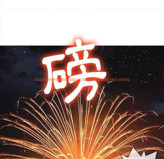 查看漫画惡女勾勾纏/難纏小惡女 - 第79話 - tymanga.com中的1438288图片