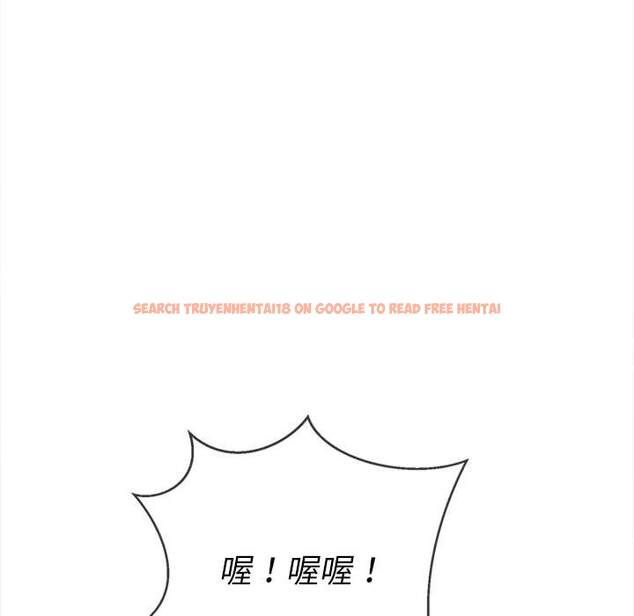 查看漫画惡女勾勾纏/難纏小惡女 - 第79話 - tymanga.com中的1438292图片
