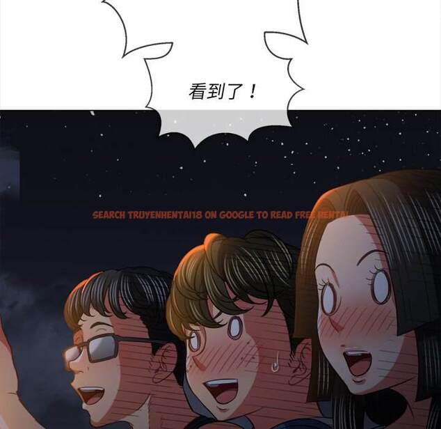 查看漫画惡女勾勾纏/難纏小惡女 - 第79話 - tymanga.com中的1438293图片